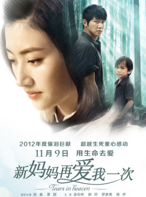 黄大仙精准一肖一码今天生肖